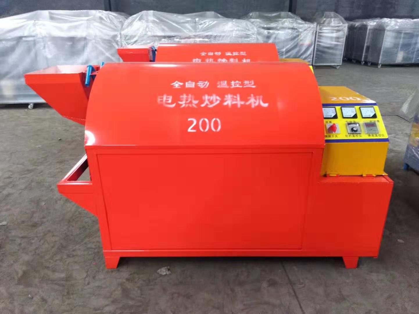  電加熱滾筒電炒鍋，電炒鍋，電加熱烘干機(jī)，電炒貨機(jī) 
